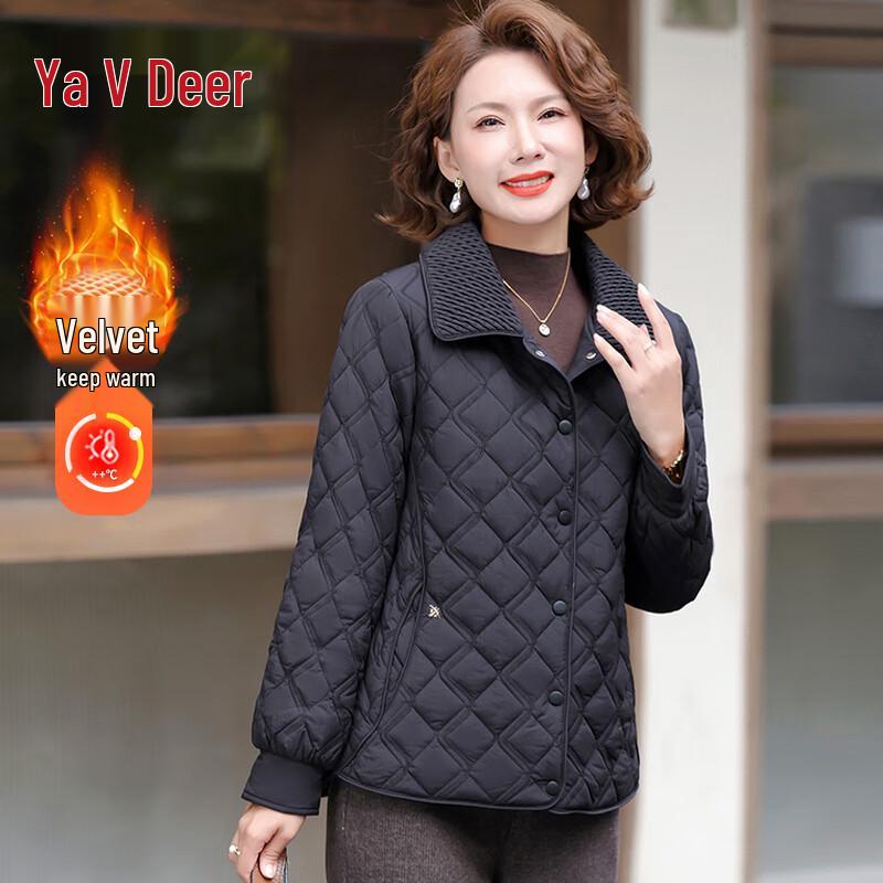 Женская короткая зимняя куртка с подкладкой Yalu 4XL