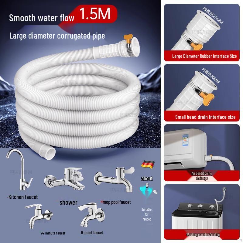 Compact Universal Drain Hose Extension for Mini Washing Machine: Ideal for Baby Clothes & Underwear