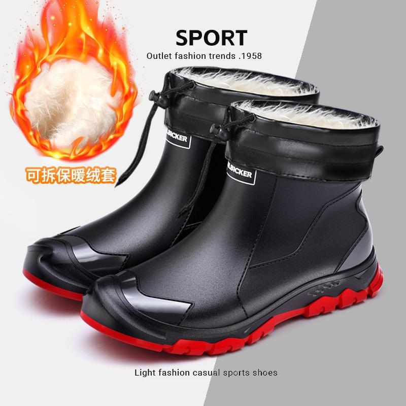 Winter fashion men's warm rain shoes men's short rain boots outdoor wading shoes fleece non-slip fixed fleece rubber shoes men