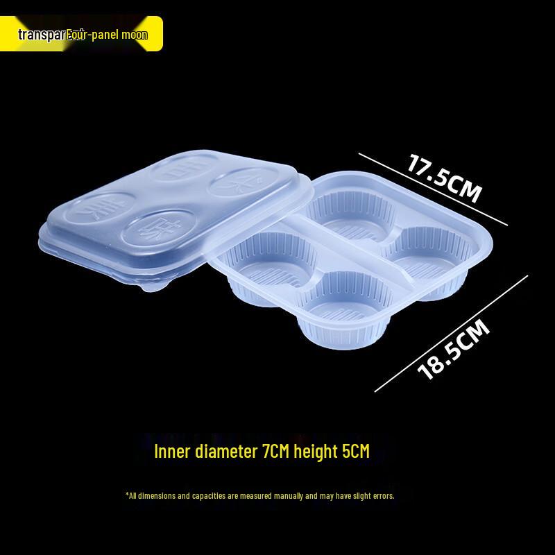 Handon Round 4-Compartment Disposable Food Containers