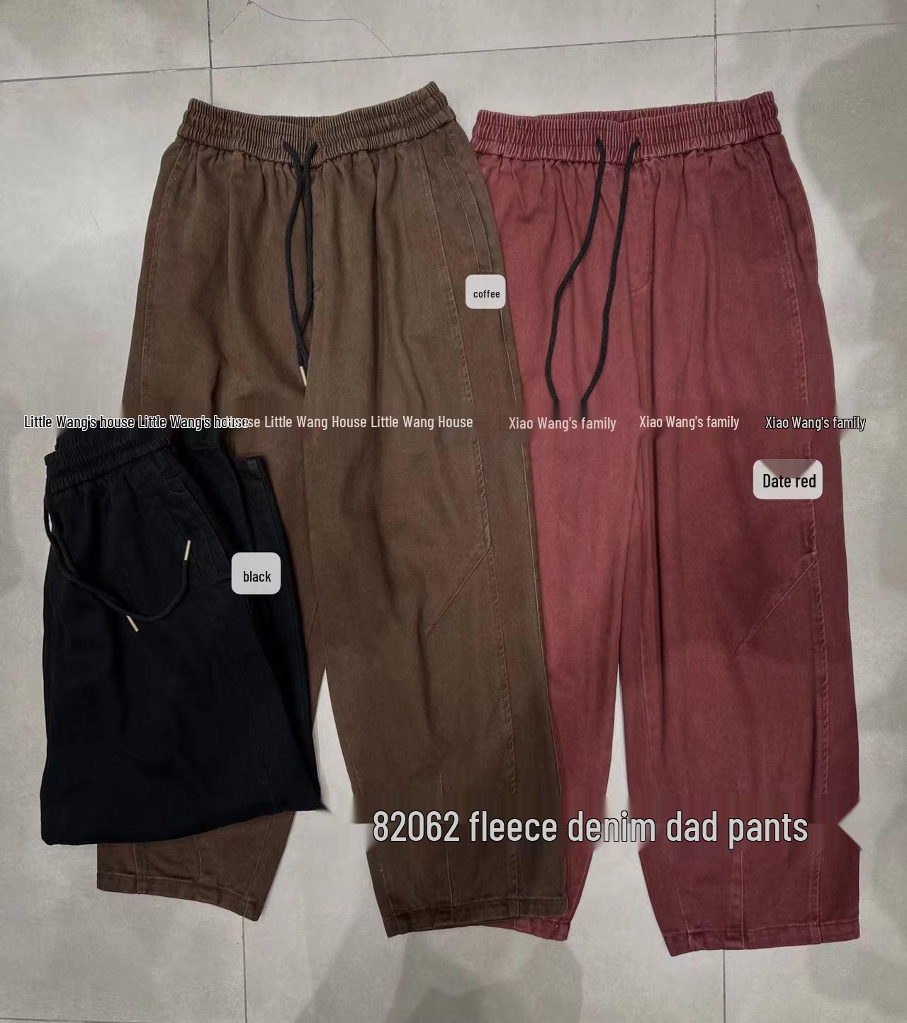 

Зимние корейские джинсы-гаремы свободного кроя больших размеров с флисовой подкладкой Xiao Wang s 82062 One Size чёрный