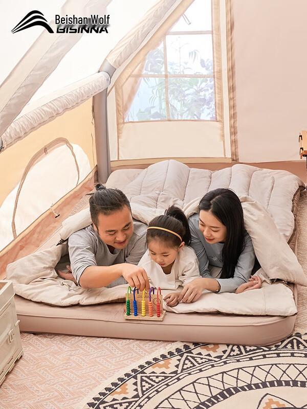 Beishanlang Adult Double Warm Sleeping Bag