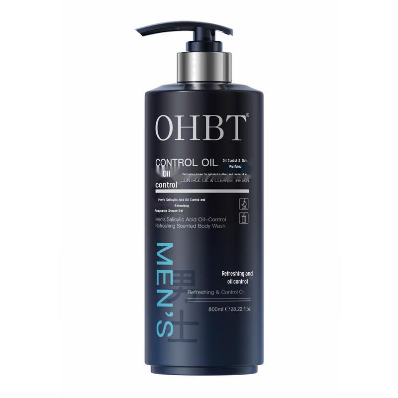 OHBT Men s Salicylic Acid Oil Control Shower Gel