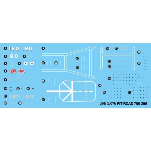 Pit Road 1/700 Skywave Series JMSDF Destroyer DDG-180 Haguro Plastic Model J96