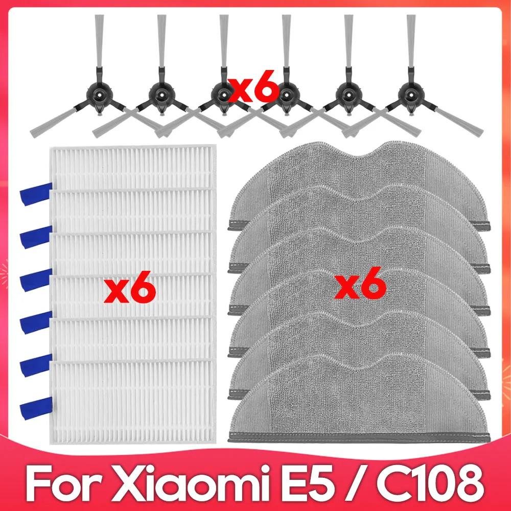 Fit for Xiaomi Robot Vacuum E5 / C108 / CDZC108 / BHR7969EU Side Brush Mop Filter Robot Vacuum Cleaner Accessory Spare Parts