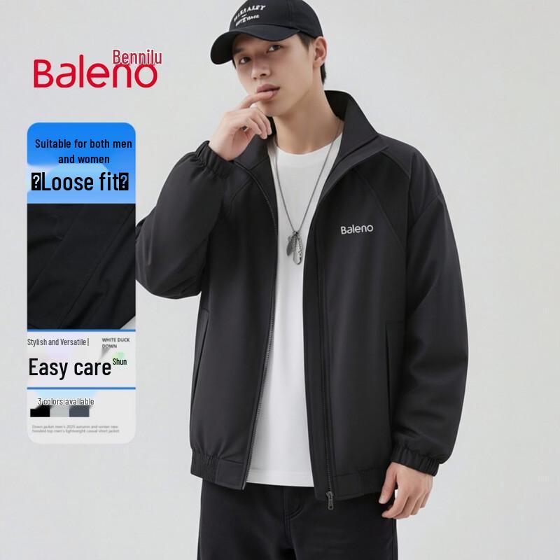

Baleno Men s Stand-Collar Casual Jacket 3XL