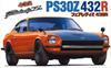 Fujimi Model Series 91 Z432R Plastic Model ID91 1/24 Inch-Up No.