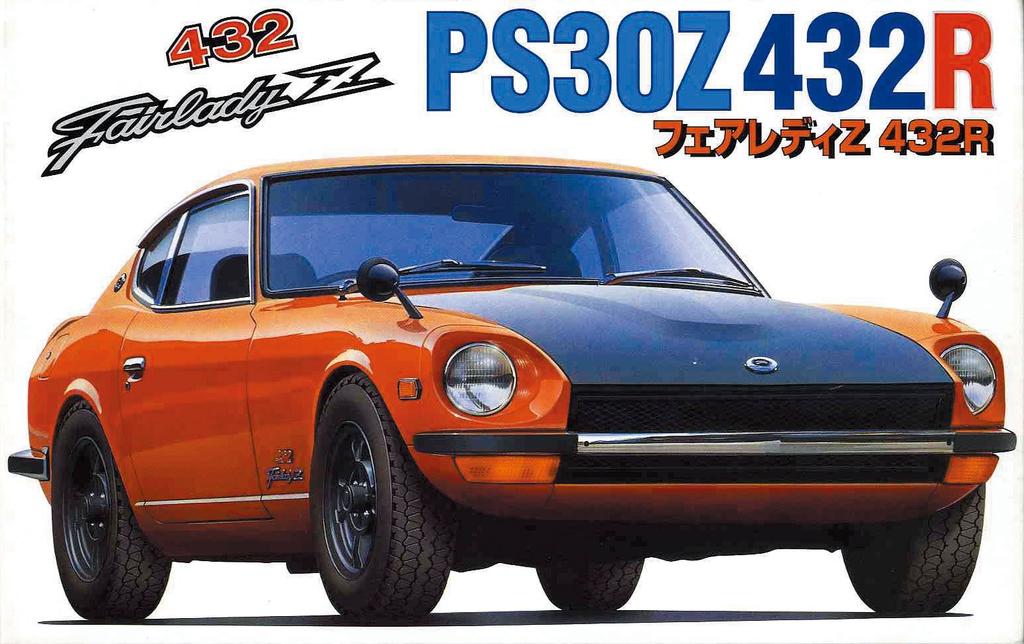 Fujimi Model Series 91 Z432R Plastic Model ID91 1/24 Inch-Up No.