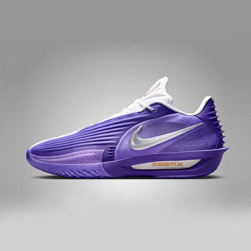 Nike G.T. Cut 3 Turbo Men's Basketball Shoes