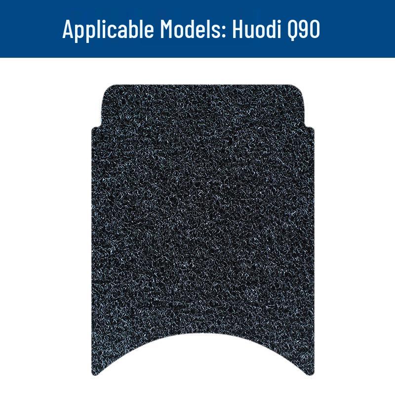 

Huodi Q90 Coil Foot Mats: Waterproof, Sun & Dirt-Resistant, Wear-Resistant Pedal Mats & Accessories