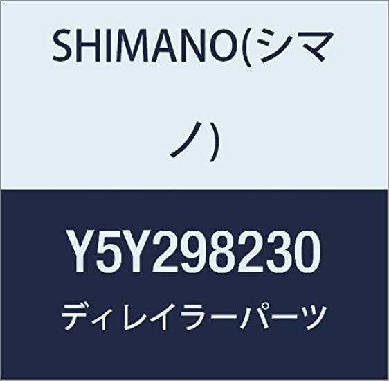 

SHIMANO Repair Parts Tension Guide Pulley Unit Y5Y298230 & RD-M820