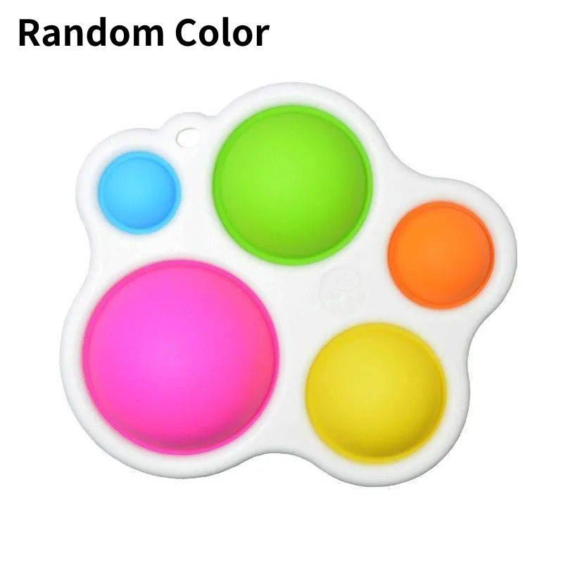 

Веселая и увлекательная игрушка-брелок для взрослых для снятия стресса, пупырчатая фиджет-игрушка