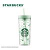 Starbucks Ceramic Straw Tumbler