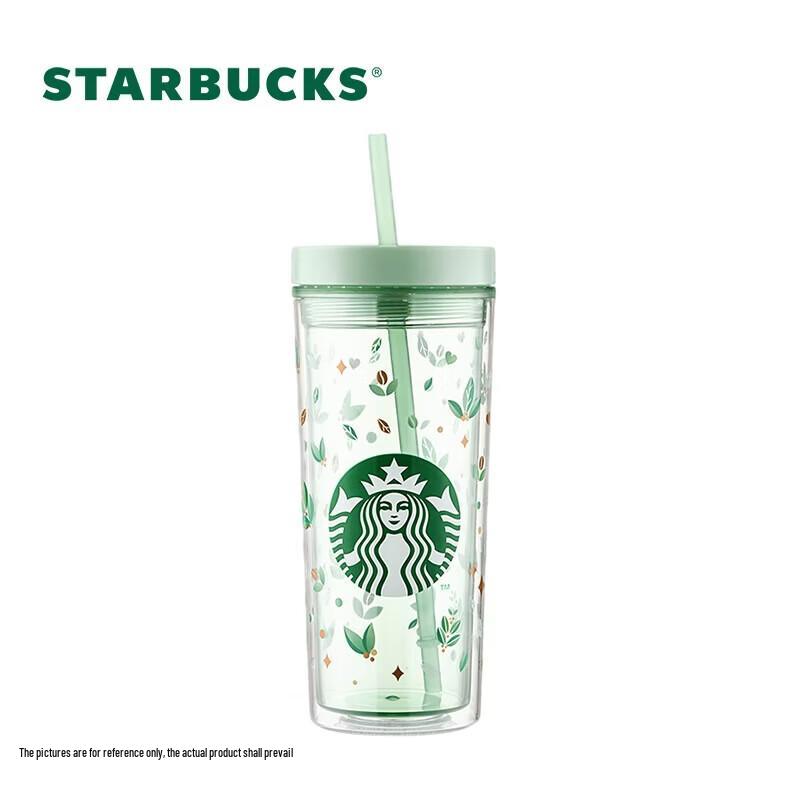 Starbucks Ceramic Straw Tumbler