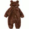 Augelute Kigurumi Fluffy Boa Baby Boys and Size Brown Outerwear, Bear, Coverall, Girls, 60,