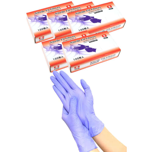 

Meisei Disposable Nitrile Gloves, Purple, 5 Boxes of 500, Size Small [Food Sanitation Law Compliant], Powder-Free