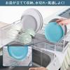 BITTOP Expandable Dish Drainer, Fits In Small Spaces, Sink-Side, Slim Dish Drainer, Sliding Wire Basket, 18-8 Stainless Steel, Depth 20-37cm, Width 56