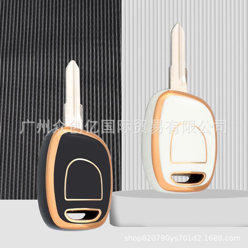 Minimalist Key Cover for Dongfeng Renault Koleos and New Energy EX1
