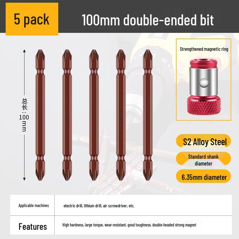 Industrial-Grade Magnetic Phillips Screwdriver Bit Set - Super Hard for Electric Screwdrivers and Hand Drills