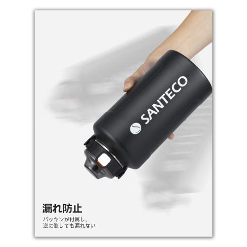 SANTECO Vacuum Insulated Water Bottle, Large Capacity, 1900ml, Keeps Drinks Cold or Hot, Includes Straw, Compatible with Direct Drinking Sports Drinks