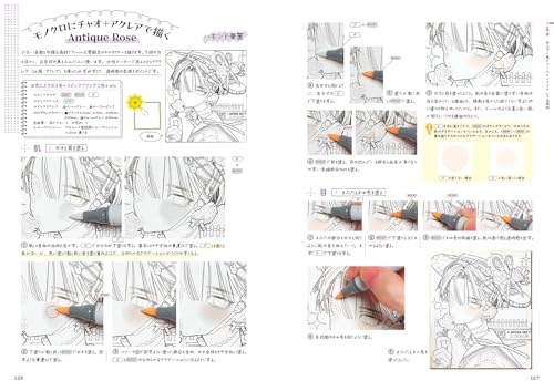 Copic Markers x Shikishi Basics: Trying Copic Markers for the First Time with Bust-Up Illustrations (Analog Drawing Series)