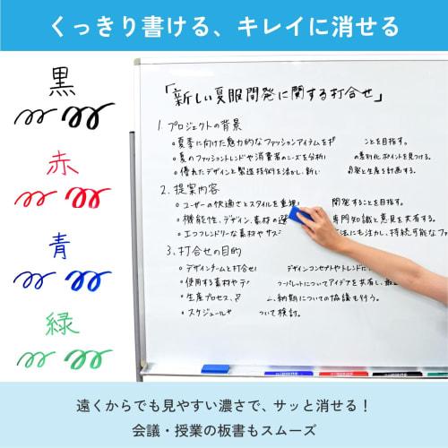 Sakura Crepas Whiteboard Marker Twin 4 Colors WBKT4-P