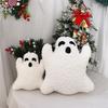Ghost Halloween Ghost Throw Pillow Halloween Halloween Elf Ghost Plush Toy   Kids Gift
