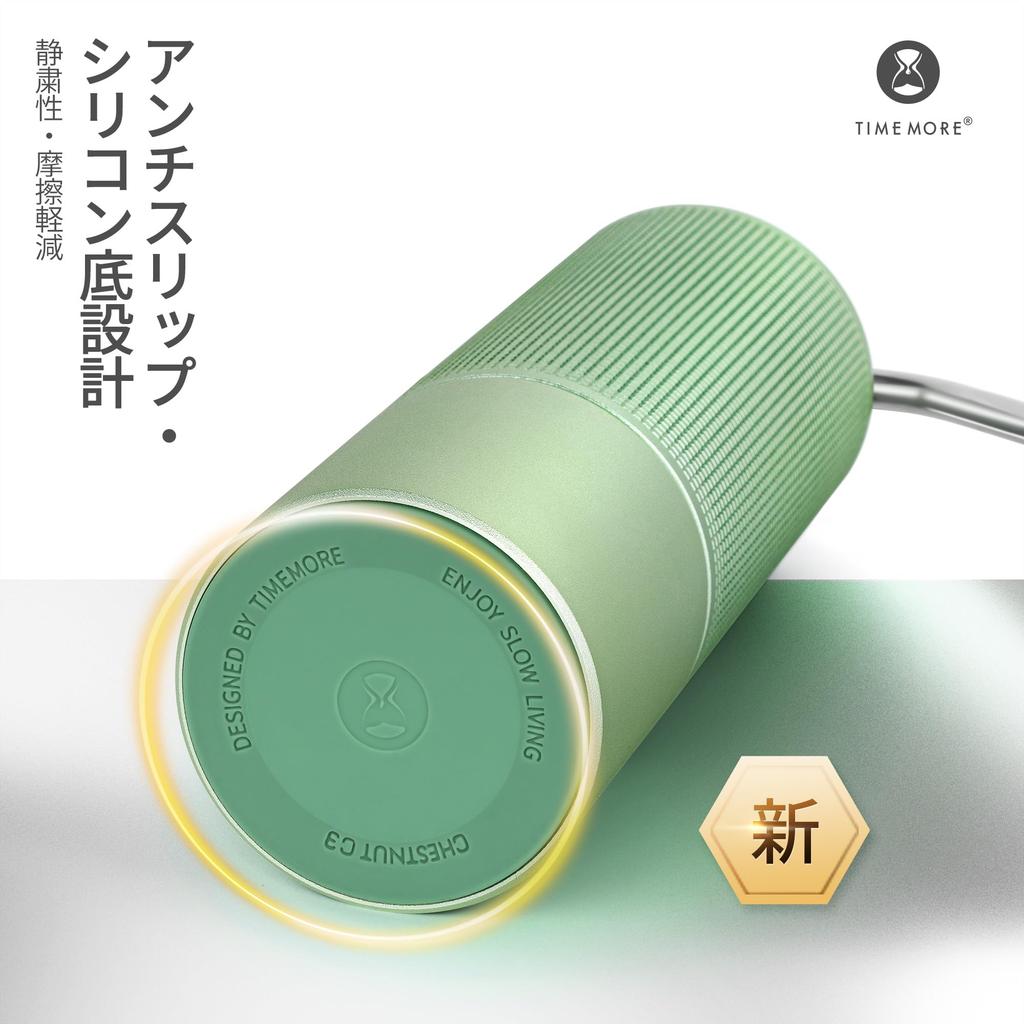 TIMEMORE C3ESP All-Metal Manual Coffee Grinder with Stainless Steel Grinding Grinders, High-Precision Adjustable Grinding, Labor-Saving for Espresso