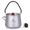 Boundless Voyage 230ml Titanium Mini with Titanium Tea Teapot, Round, Strainer, Ultra-Lightweight, 92.3g (Ti3092D)