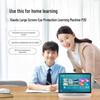 Xiaodu Eye Protection AI Learning Tablet P20 (CN Version)