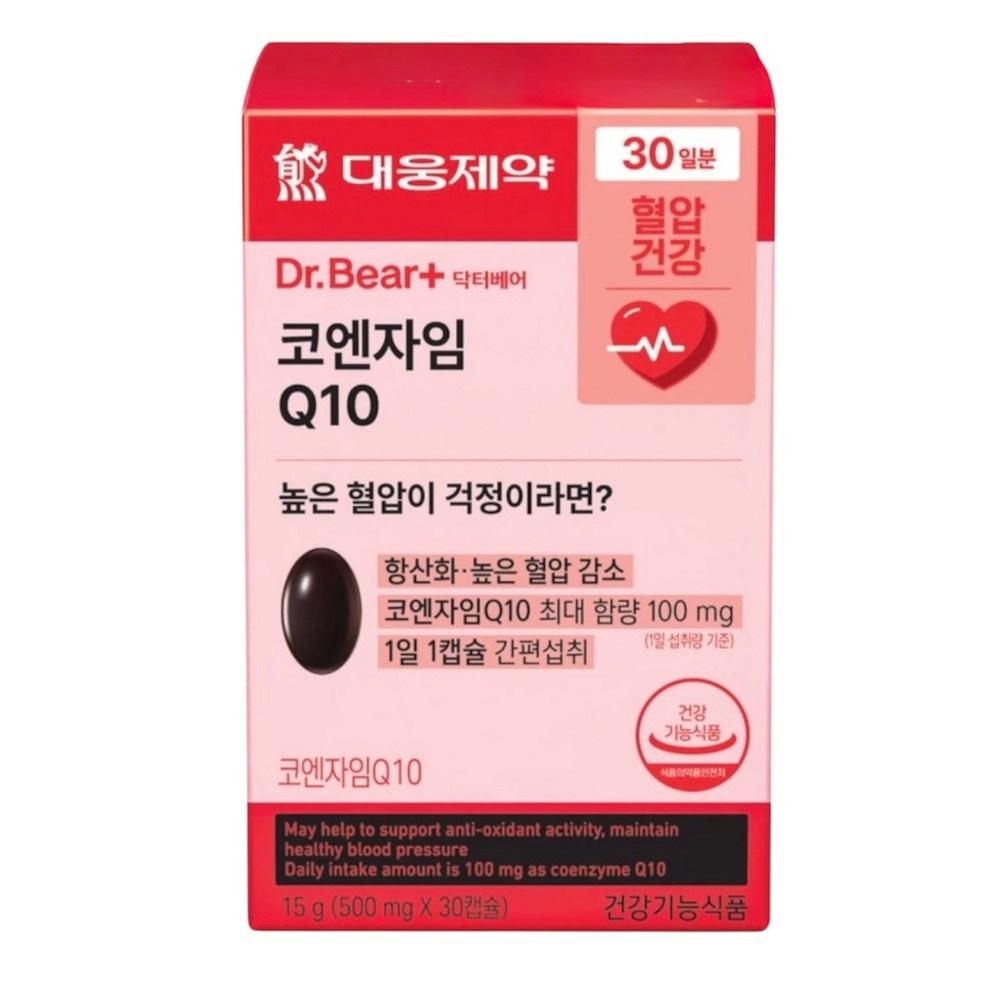 Daewoong Pharmaceutical Coenzyme Q10 30-day supply, 30 tablets, 2 pcs