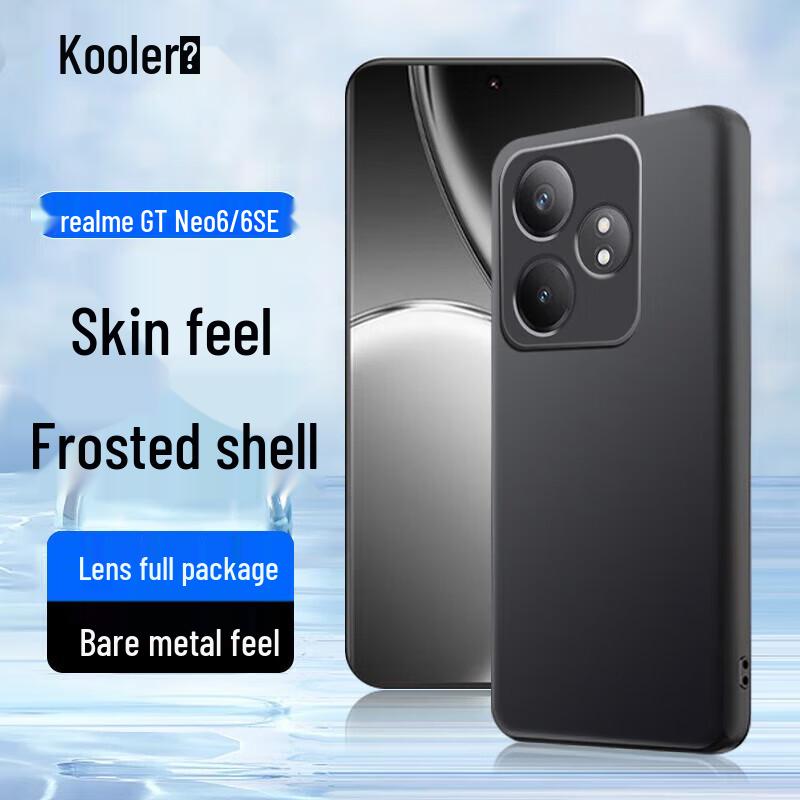 Realme Skin-Friendly Matte Phone Case
