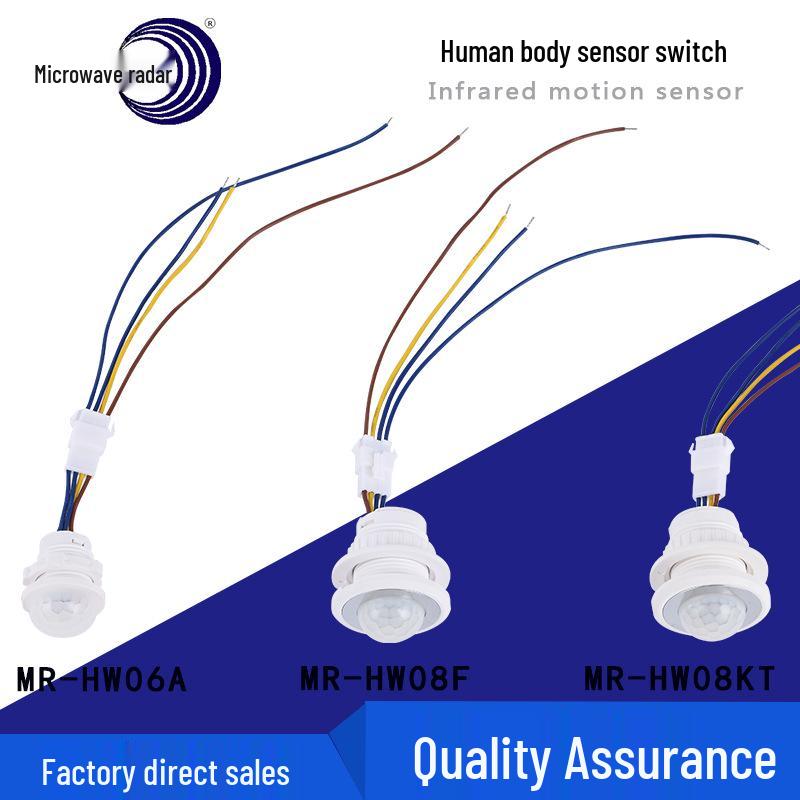 Smart Downlight with 20mm PIR Sensor for Ceiling