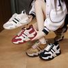 Scarpe da donna – Sneakers