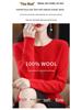 Premium Women's 100% Wool Knitted Cardigan - Slim Fit, Round Neck, Seamless Design for Autumn & Winter