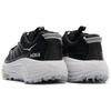 HOKA ONE ONE Mafate Three2 Black Cosmic Grey Sneakers 1141572-BKCS