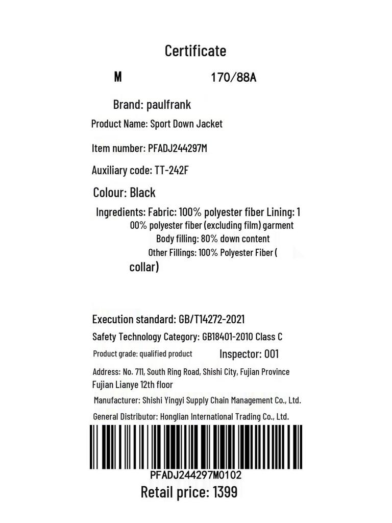 paul frank Unisex Hooded Down Puffer Vest