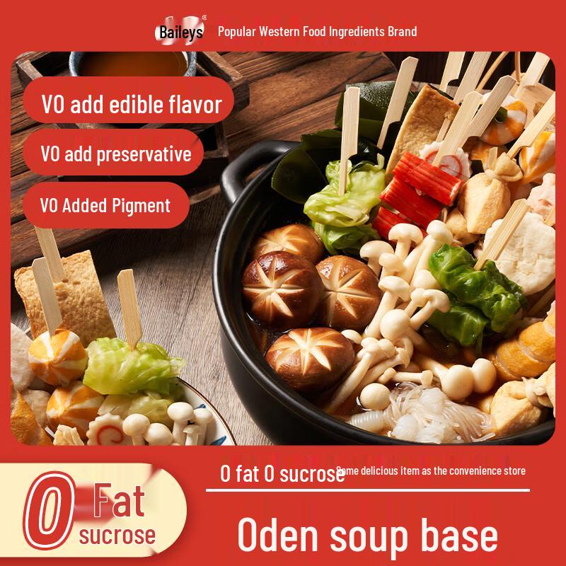 Baili Oden Hotpot Soup Base