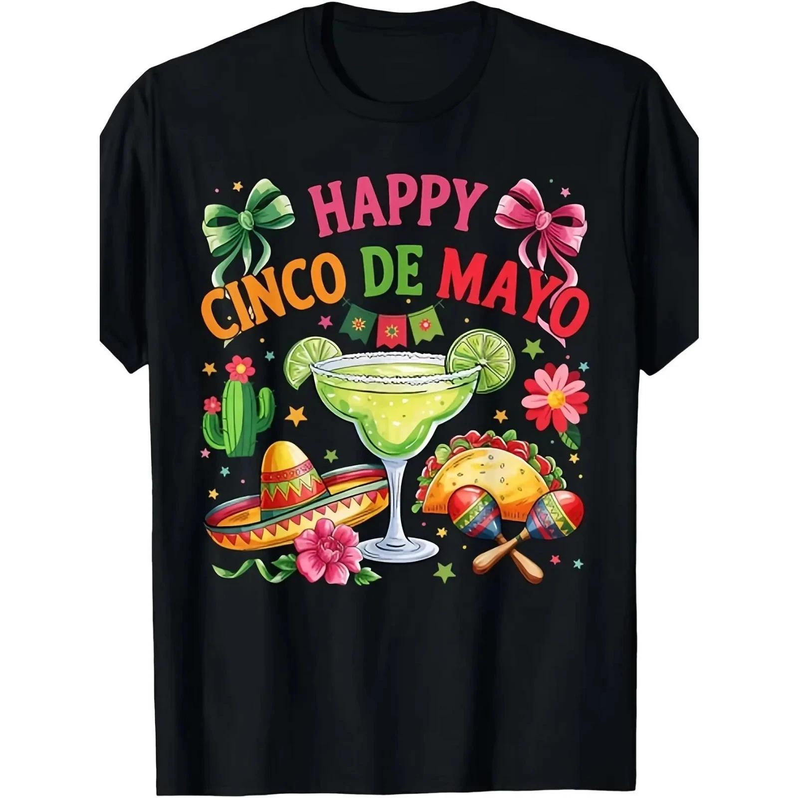 Happy Cinco De Mayo Fiesta Mexican Party T-Shirt XXL