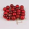 30mm Pack 24 Christmas Matte And Glitter Decor Ball Festival Props Atmosphere