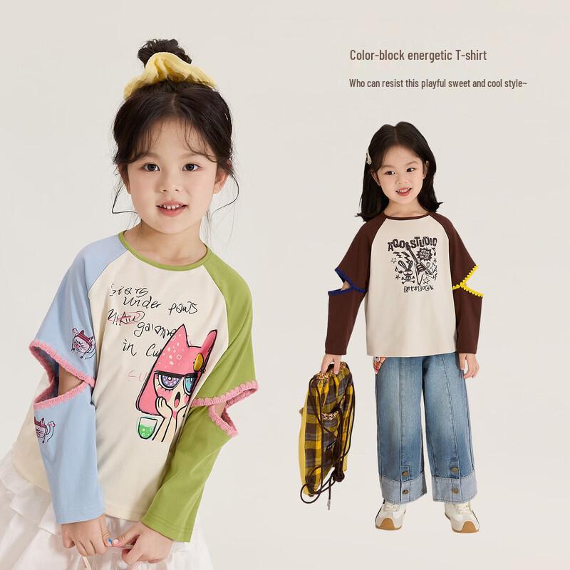 

Детская футболка LUSON с цветовыми блоками и граффити 110