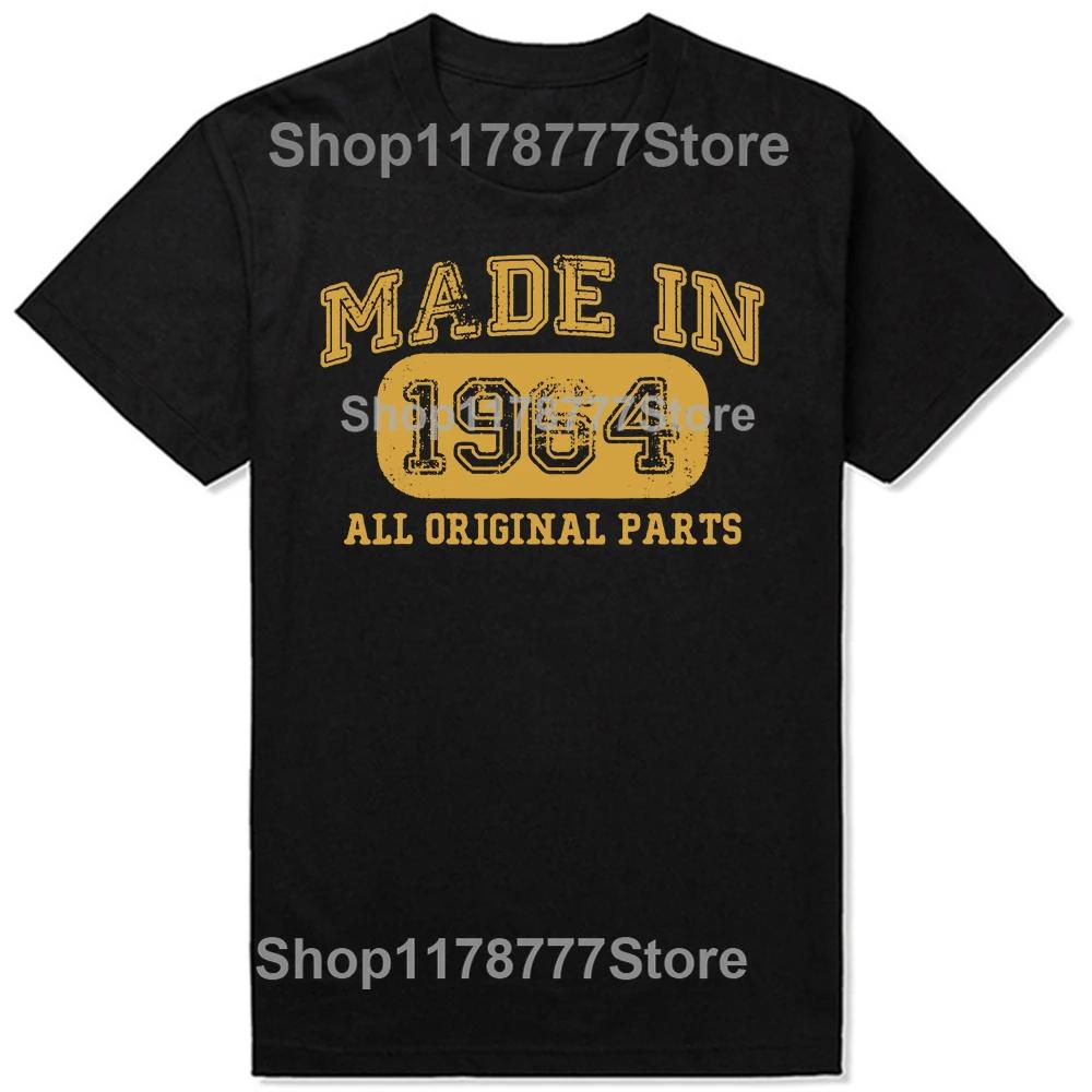 New Men Made in 1964 Birthday Gifts 62 Years Old Bday T Shirt Casual Tee shirt Casual Short Sleeve Vintage Couples TShirt