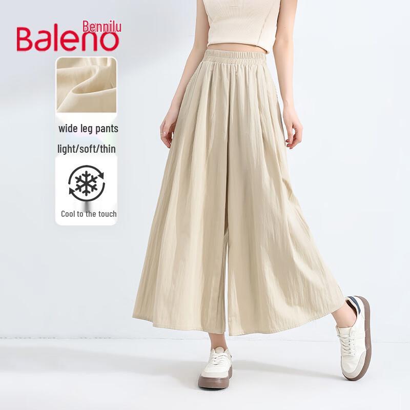 

Baleno Women s Cool-Sense Yamamoto Wide-Leg Skirt Pants XL