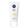 NIVEA Intensive Multi-Protection Sunscreen Lotion SPF50 PA+++