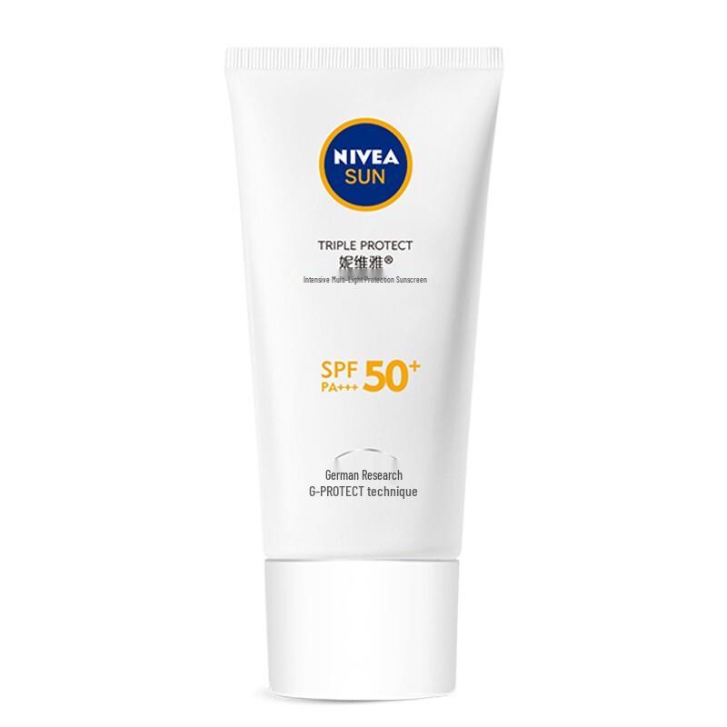 NIVEA Intensive Multi-Protection Sunscreen Lotion SPF50 PA+++