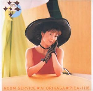 

CD AI ORIKASA, NATSUKO KAREDO, MASAMI - ROOM SERVICE PICA1118 Japan Anime/Game Used
