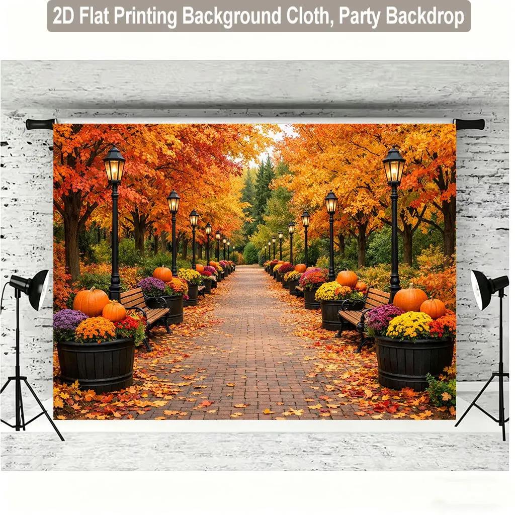 1 Piece of 2D Flat Background Cloth, Autumn Fallen Leaves Road with Bright Flowers and Pumpkin Lantern Background Cloth, DJH