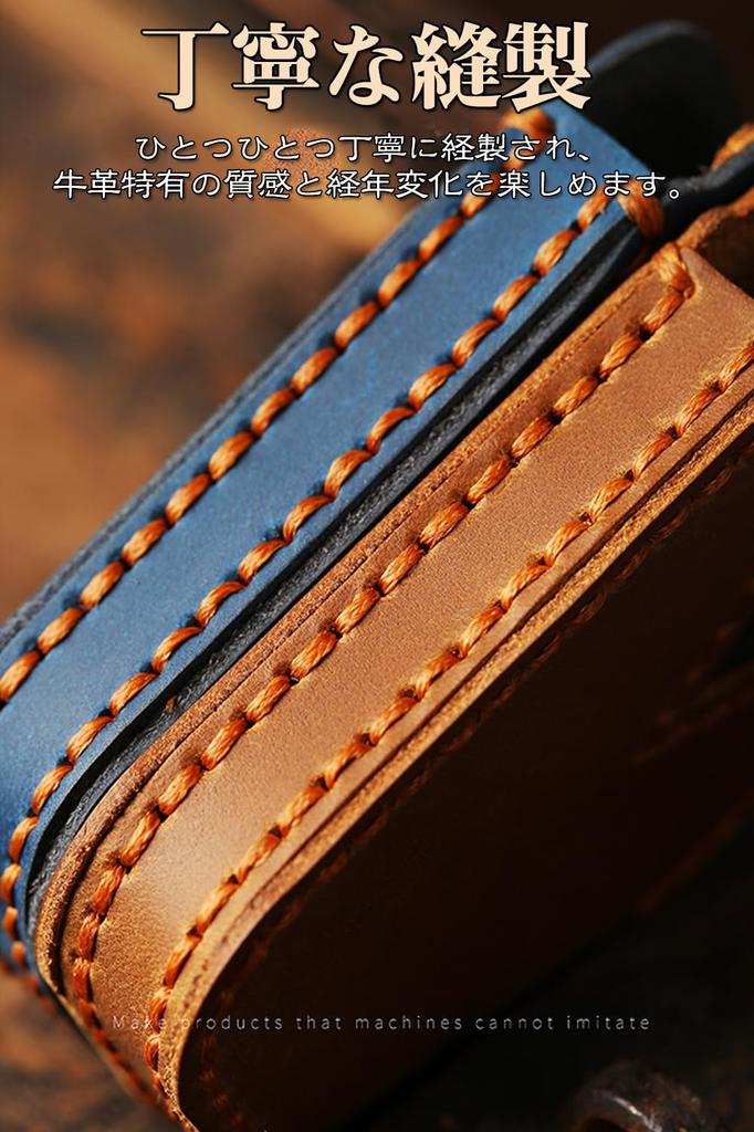 Rise Key Case for Toyota, Daihatsu Rocky, New Taft Key Cover, Daihatsu Taft Key