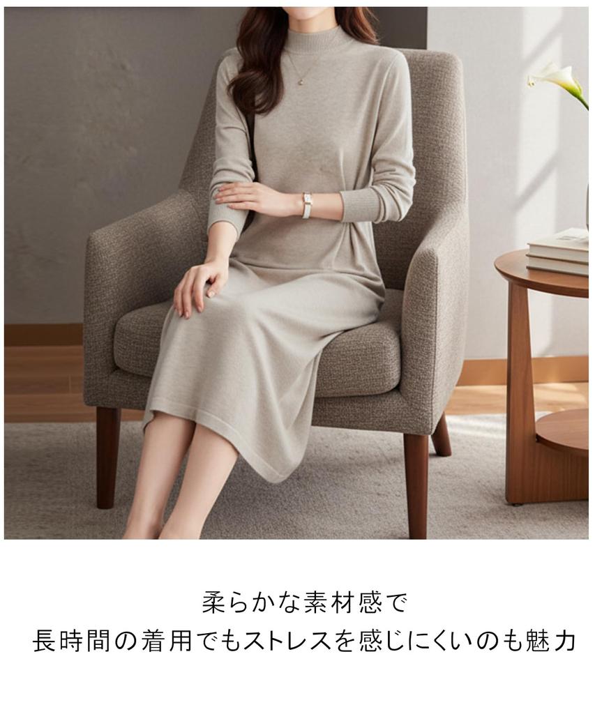 SECOND ROOTS Knit Dress with Waist Heart Solid Perfect for and Buttons, Design, Color, Knee-Length, Fall/Winter, Dates, Outings, Loungewear, Black,