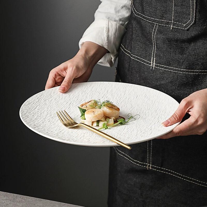 Minimalist Ceramic Dinner Plate